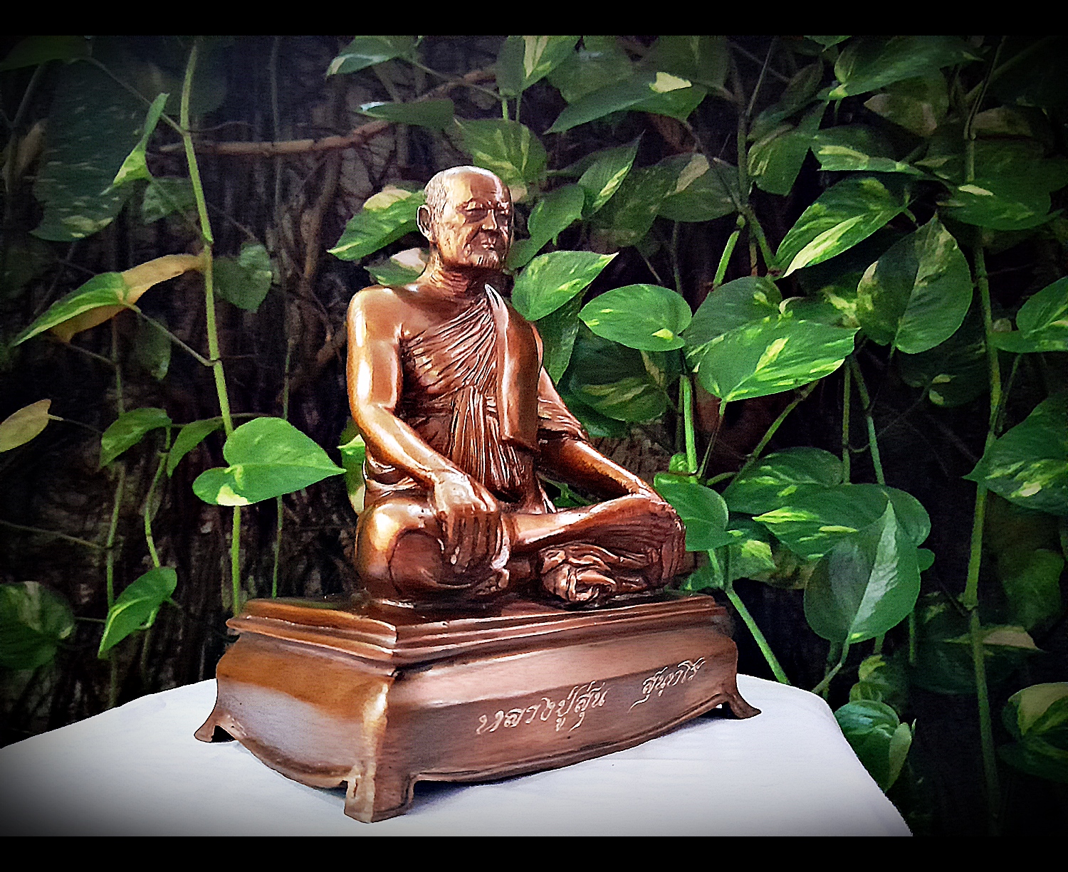 รูปหล่อ บรมครูใหญ่ หลวงปู่สุ่น วัดบางปลาหมอ เนื้อทองเหลือง (หน้าตัก5นิ้ว) (ใต้ฐานบรรจุวัตถุมงคล) ปี2563 #รับประกันแท้