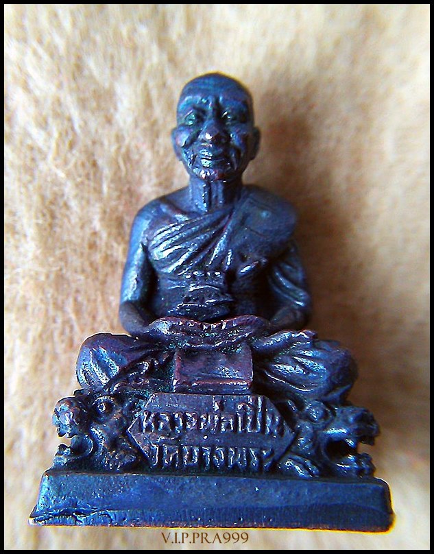 พระกริ่ง รูปเหมือนหลวงพ่อเปิ่น วัดบางพระ ปี2540 รุ่นเสาร์๕