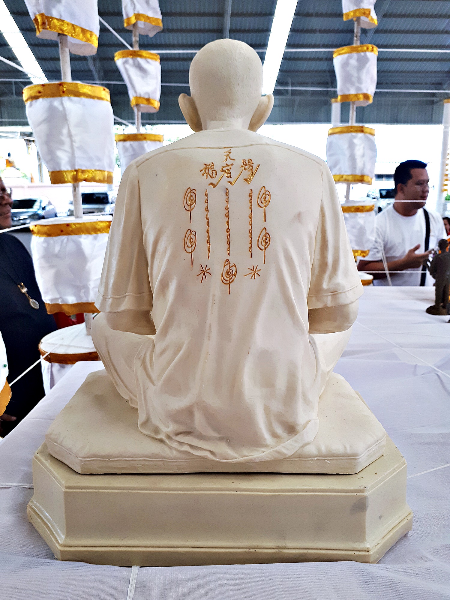 รูปหล่อ เซียนแปะโรงสี วัดศาลเจ้า หน้าตัก 12 นิ้ว องค์ขนาดใหญ่ หลวงพี่เก่ง ปลุกเสก