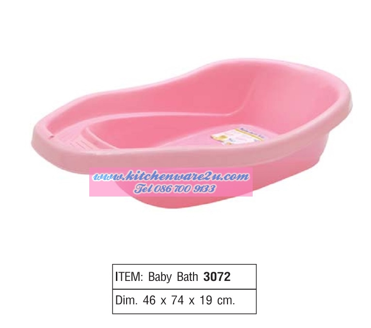 P09432 กะละมังอาบน้ำเด็ก (45*74*19 cm) เกรดเอ No.3072 ราคาส่งต่อ 1 โหล: 12 ใบ:เฉลี่ย 140 บต่อใบ