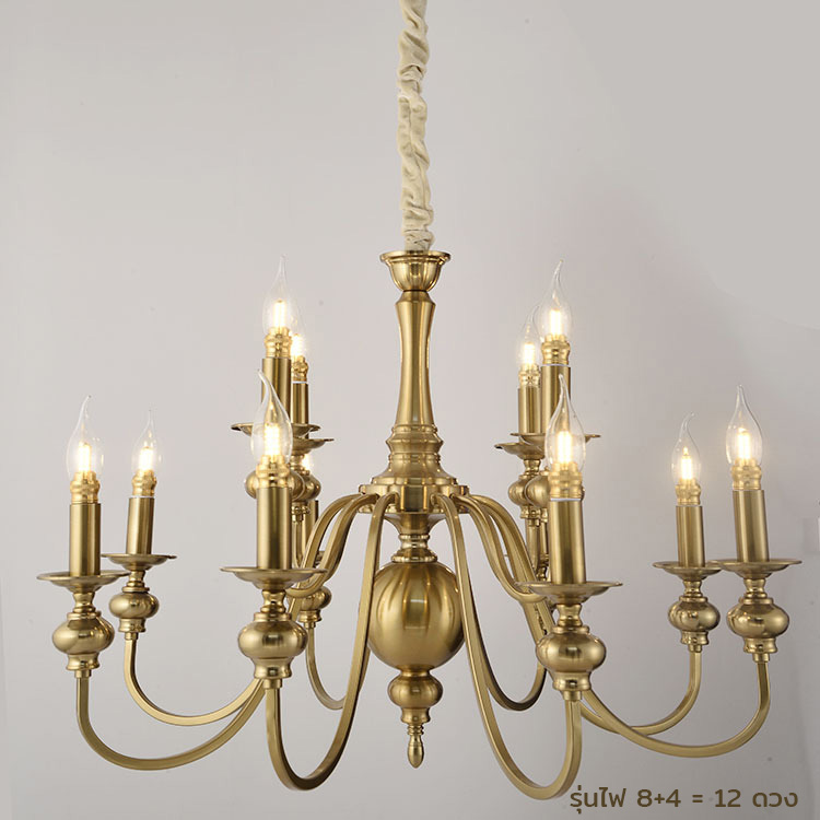 โคมไฟแชนเดอเรียทรงแท่งเทียนสไตล์อเมริกันสีทอง [G-6097]