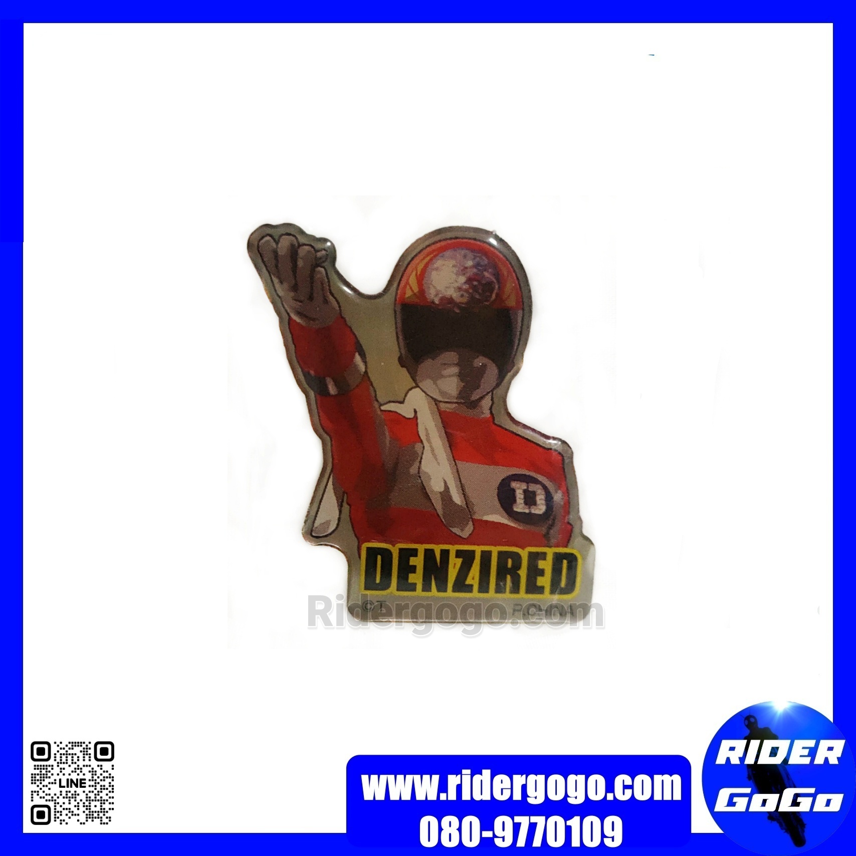 Denziman DenziRed Super Sentai Pins Collection Vol.2 เข็มกลัด เดนจิแมน