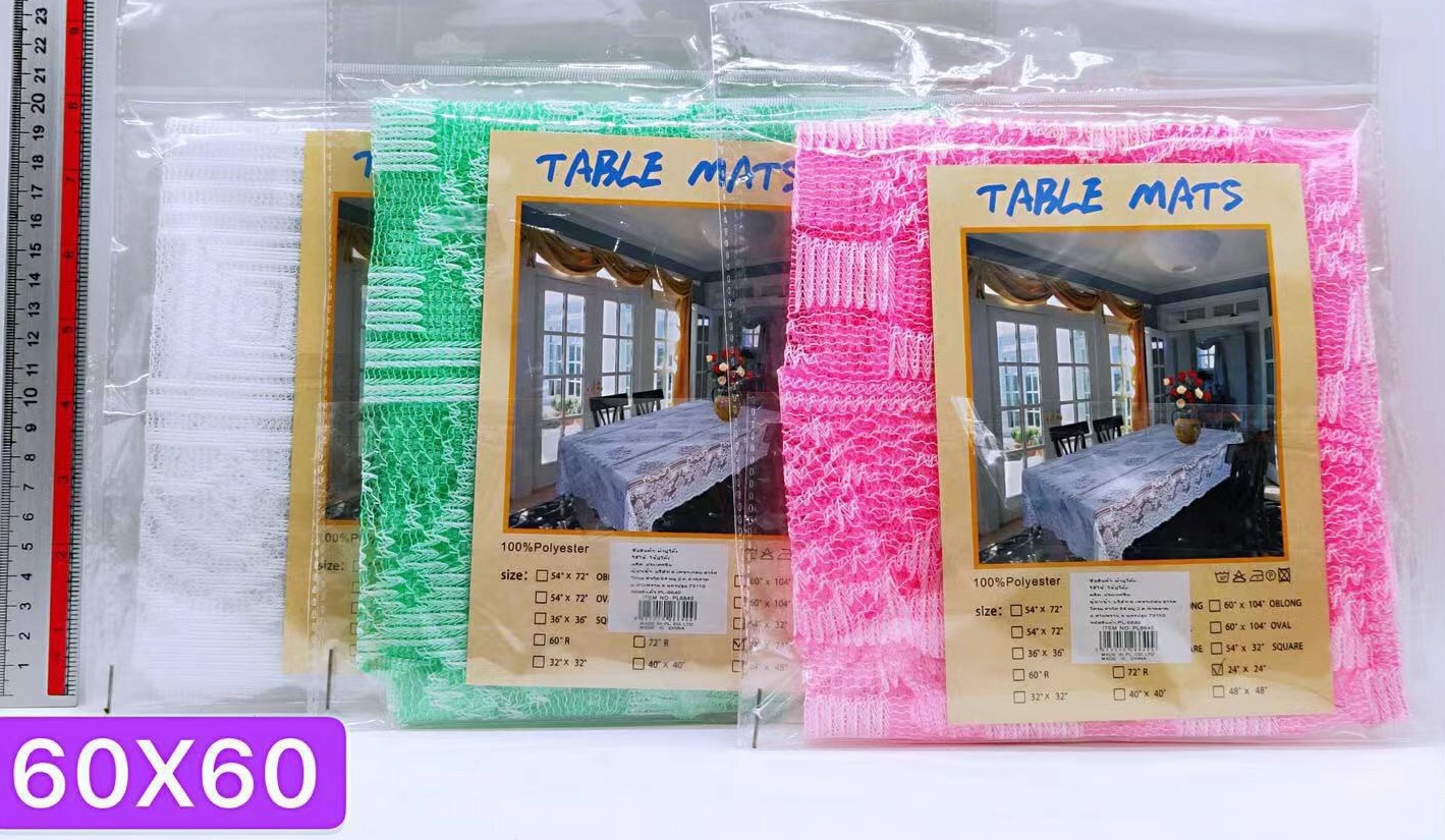 P01539 ผ้าปูโต๊ะพลาสติก ราคาต่อโหล (180 บ/โหล ส่ง 15 บาท ขายส่งทุกอย่าง 20 บาท)