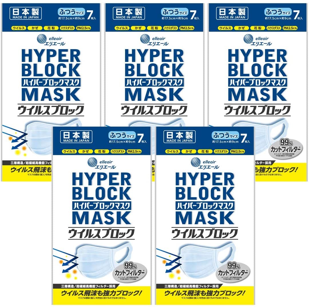 หน้ากากอนามัยสำหรับผู้ใหญ่ elleair HYPER BLOCK Mask (Pack of 7) - Normal Size