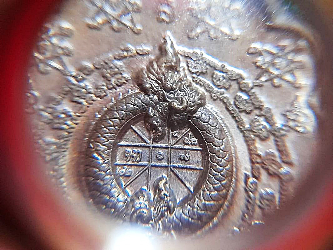 เหรียญพญานาคราช 7เศียร 9ตะกูล เนื้อปลอกลูกกระสุนปืน ปี2564 - หลัง บวงนาคบาศ มีกินไม่รู้สิ้น มีกินไม่มีอด ผูกดวงยันต์หนุนเสริมพลิกดวงชะตา #พุทธคุณโชคลาภค้าขายส่งเสริมธุรกิจกิจการเรียกเงินหมุนเวียน หนุนเสริมดวงชะตาชีวิต #รับประกันแท้ #ตอกเลขตอกโค็ด (พร้อมเล