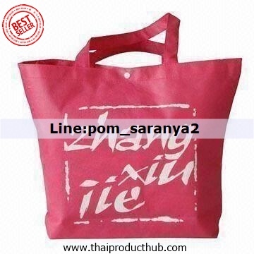 M85-003-CP-057_ถุงผ้าพรีเมี่ยม,รับผลิตถุงผ้าพรีเมี่ยม , ขายถุงผ้าพรีเมี่ยม .ของพรีเมี่ยม, ของที่ระลึก,