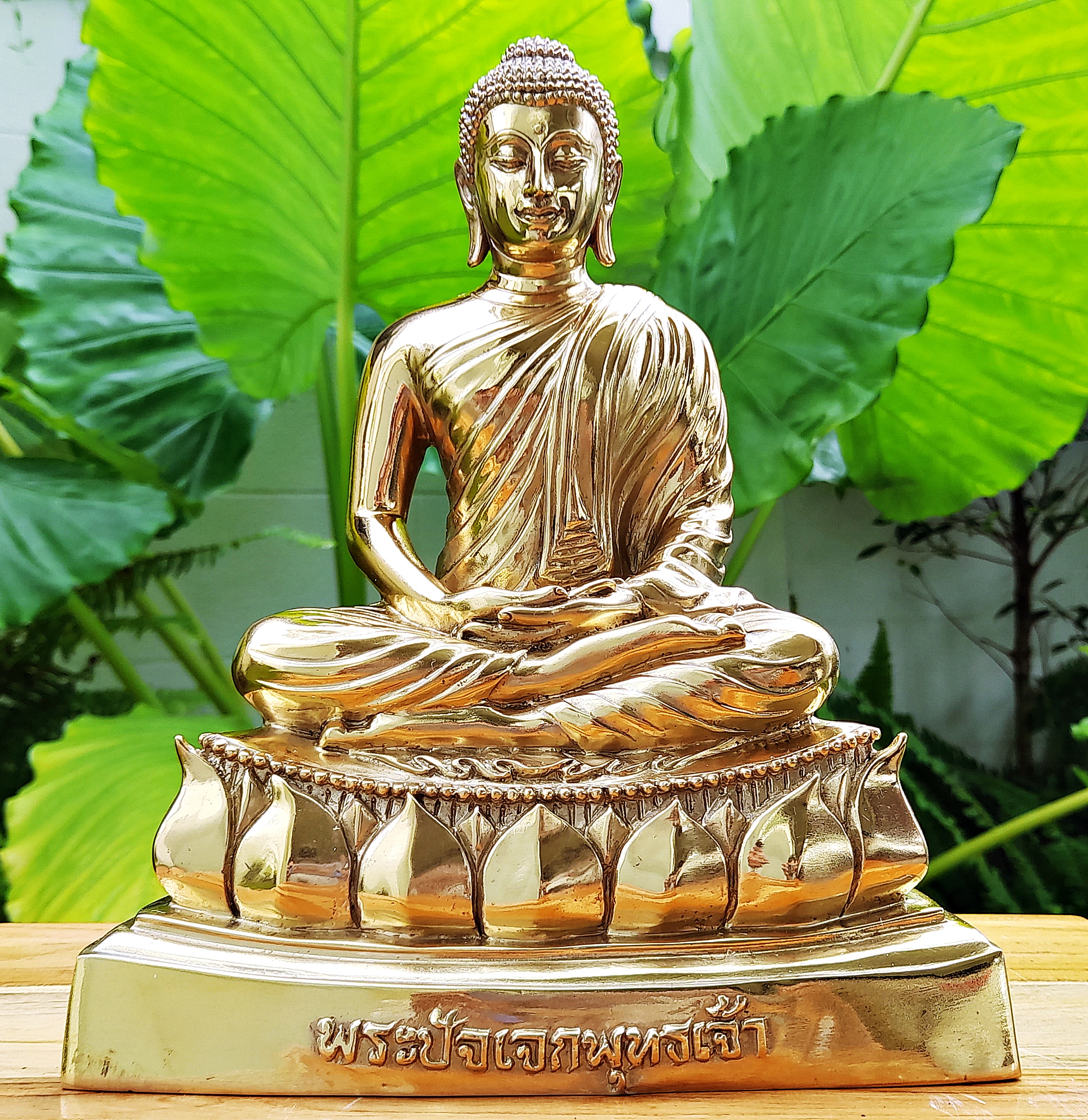 รูปหล่อ พระปัจเจกพุทธเจ้า (ขนาดตั้งบูชา หน้าตัก5นิ้ว ฐาน7นิ้ว สูง9นิ้ว) เนื้อโลหะ(ทองเหลืองผสมเนื้อเงินมหาสะท้อนที่หล่อองค์พระปัจเจกพระพุทธกเจ้าจากองค์จริงต้นฉบับ) ปี2564 #รับประกันแท้ #การันตีแท้ - ปลุกเสกโดย หลวงพ่อเล็ก วัดท่าขนุน