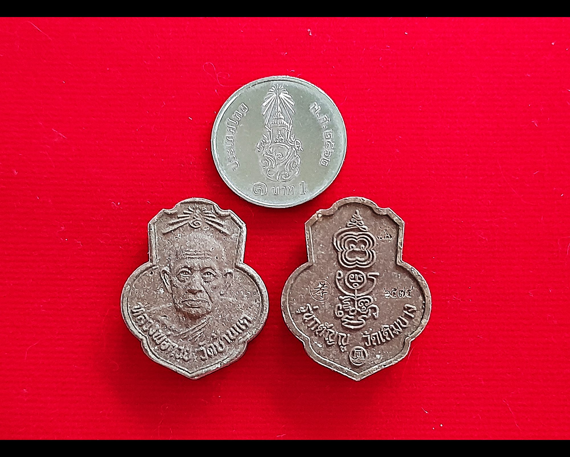 เหรียญ หลวงพ่อกวย วัดโฆสิตาราม หลังยันต์ครู ยันต์พระเจ้าอมโลก(นะโมพุทธายะ) เนื้อผงมวลสารเก่าพลอยเสกทันยุคหลวงพ่อกวย ปี2562 #รับประกันแท้ (หลังลงโค็ด3จุด #อักษรจีน #ยันต์ดวงแก้วพระสีวลี2จุด) - #พิธีดีมากดวงจิตหลวงพ่อกวยมาเสกให้เอง