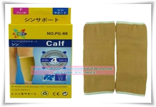 P06727 ผ้ารัดน่อง ลังละ 240 ชุด HY-218-6 (เฉลี่ย 15 บาท/ชุด)
