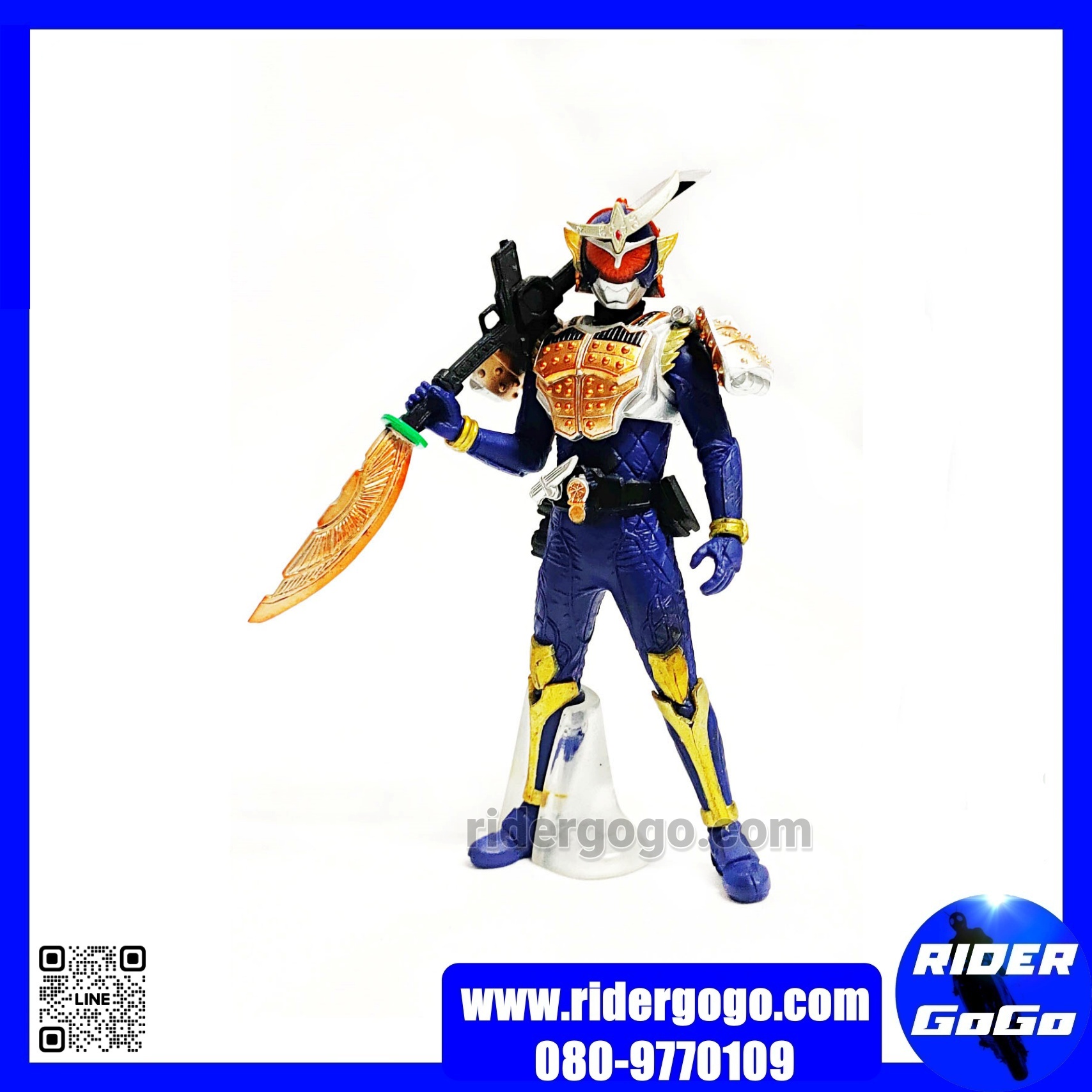 โมเดล มาสไรเดอร์ คาเมนไรเดอร์ ไกมุ Masked Rider Gaimu HDM Rider งาน HDM ของแท้