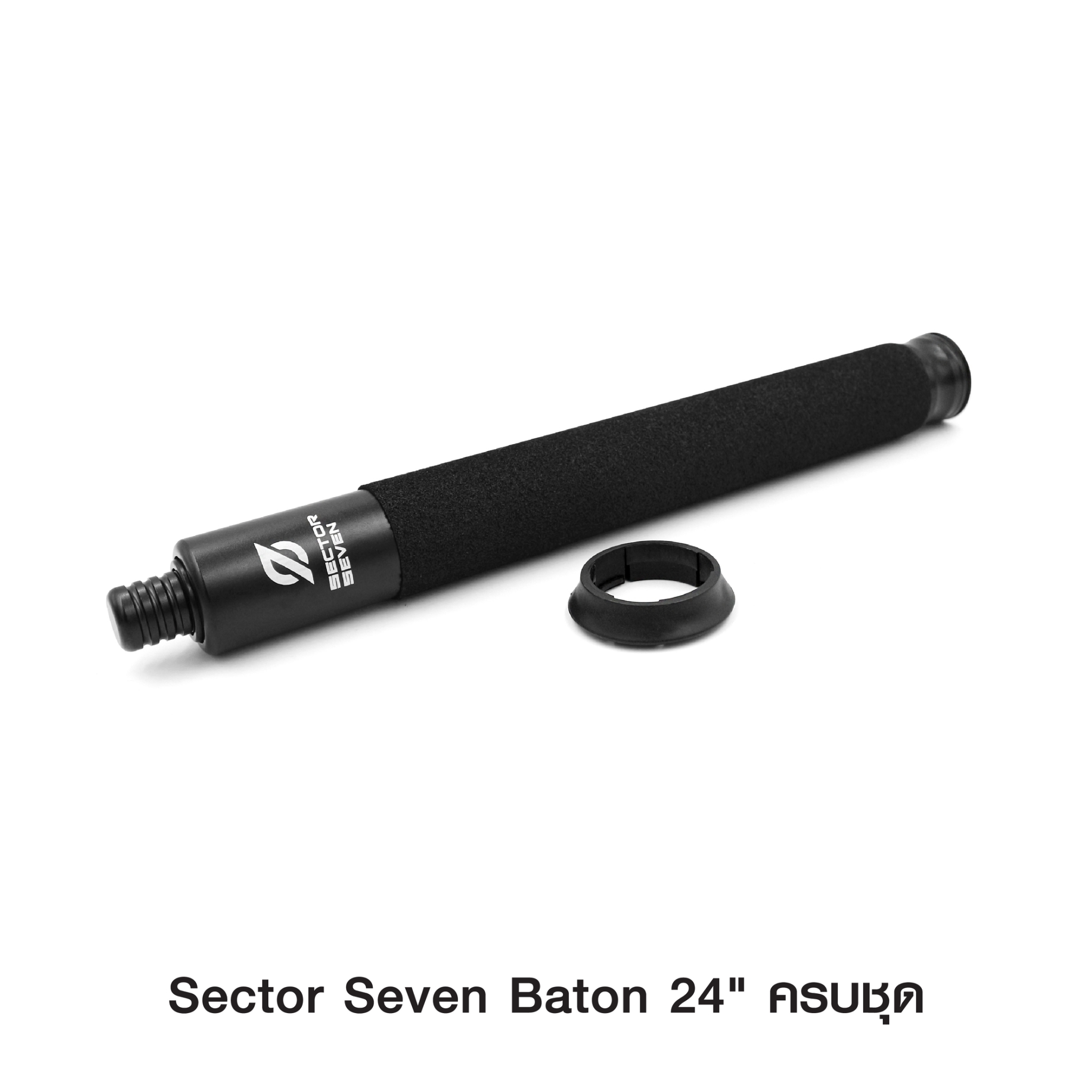 🇹🇭⫸ Sector Seven Baton 24" แบบครบชุด