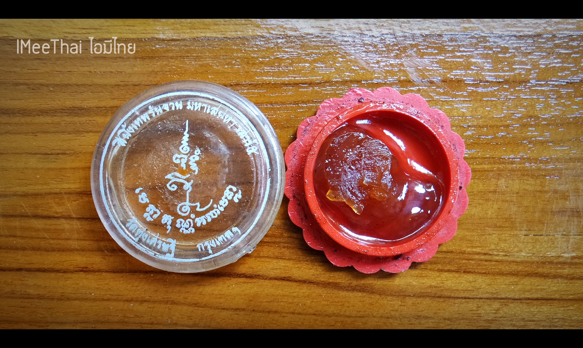 สีผึ้งเทพรัญจวน เสาร์ ๕ ปี 2543 หลวงพ่อเณร วัดทุ่งเศรษฐี