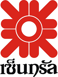 ผลการค้นหารูปภาพสำหรับ เซ็นทรัล