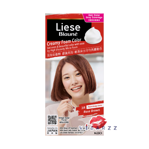 (3R Rose Brown) Kao Liese Blaune Foam Color ลิเซ่ โบลว์เน่ ครีมมี่ โฟมคัลเลอร์ สีน้ำตาลประกายแดง โฟมปิดผมขาว ทำเองได้ง่ายๆ ที่บ้าน