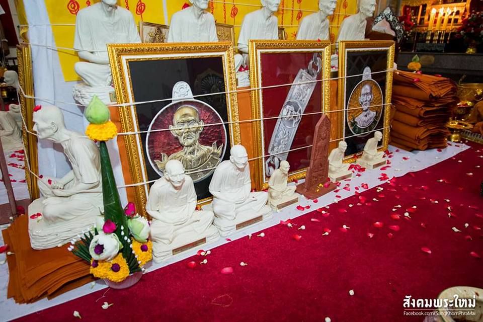 เลสข้อมือ มังกรคู่ สร้อยข้อมือ เซียนแปะ วัดศาลเจ้า เนื้อเงินแท้(น้ำหนััก4บาท) ปี2561