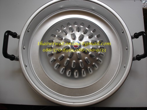 P08516 กะทะหมูกะทะ 35 ซม.ขายดีมาก (ราคาส่งต่อ 12 ใบ: เฉลี่ย 195 บต่อใบ)