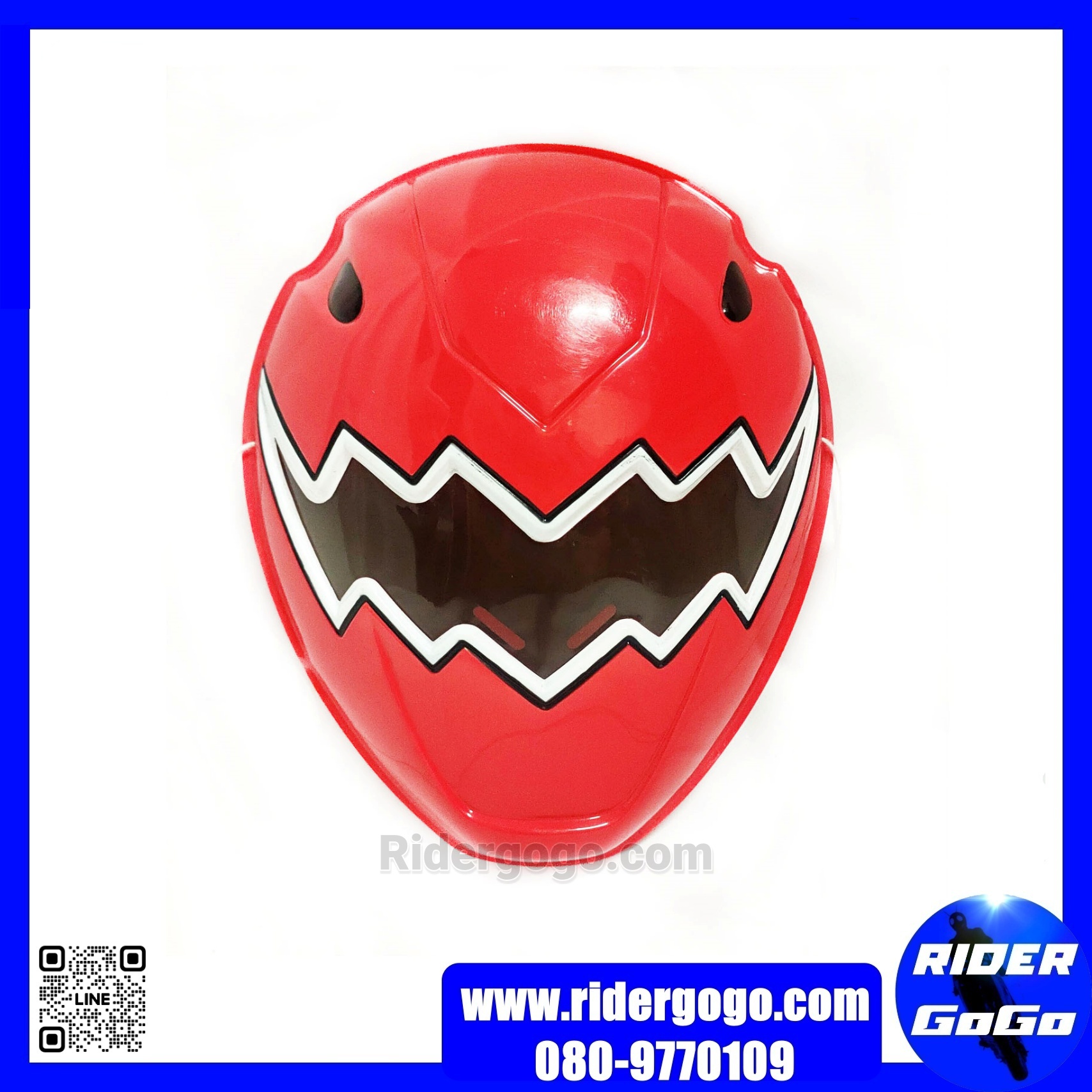 หน้ากากพลาสติก Abaranger อาบะเรนเจอร์ สินค้านำเข้า จากญี่ปุ่น เกรดดี พลาสติกหนา แข็งทนทาน