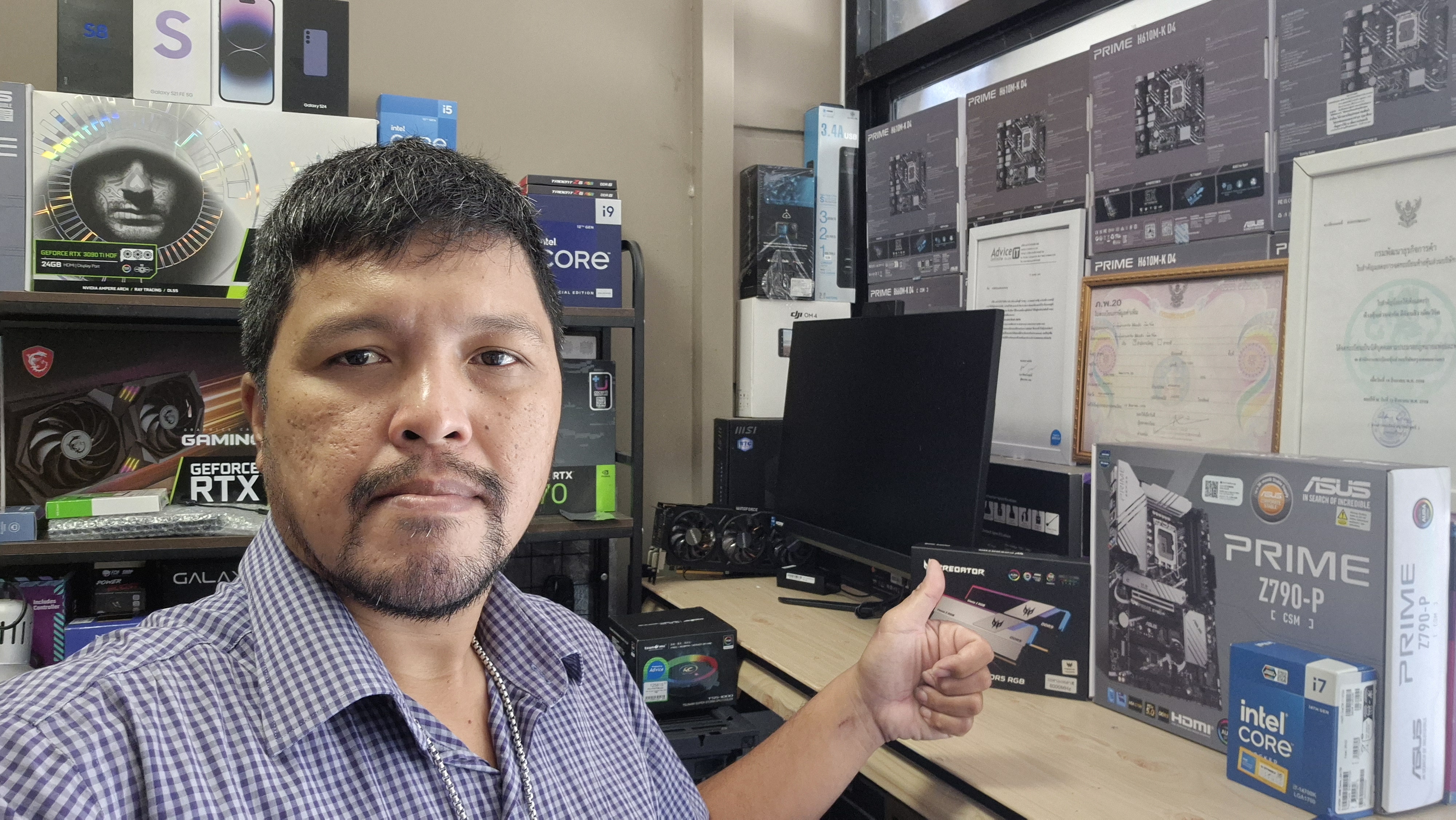 อัพเกรดคอมพิวเตอร์ ลูกค้าเอกมัย Cpu Intel I7 14700KF
