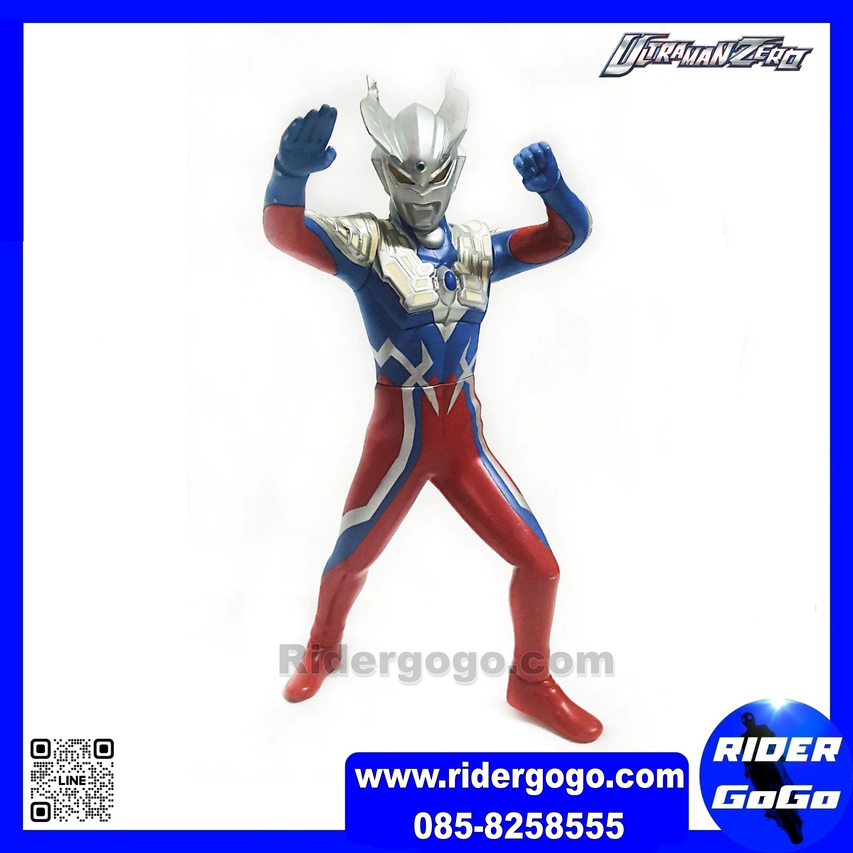 โมเดล อุลตร้าแมน ซีโร่ Ultraman Zero Big Size Soft สภาพสวย ของแท้ Bandai