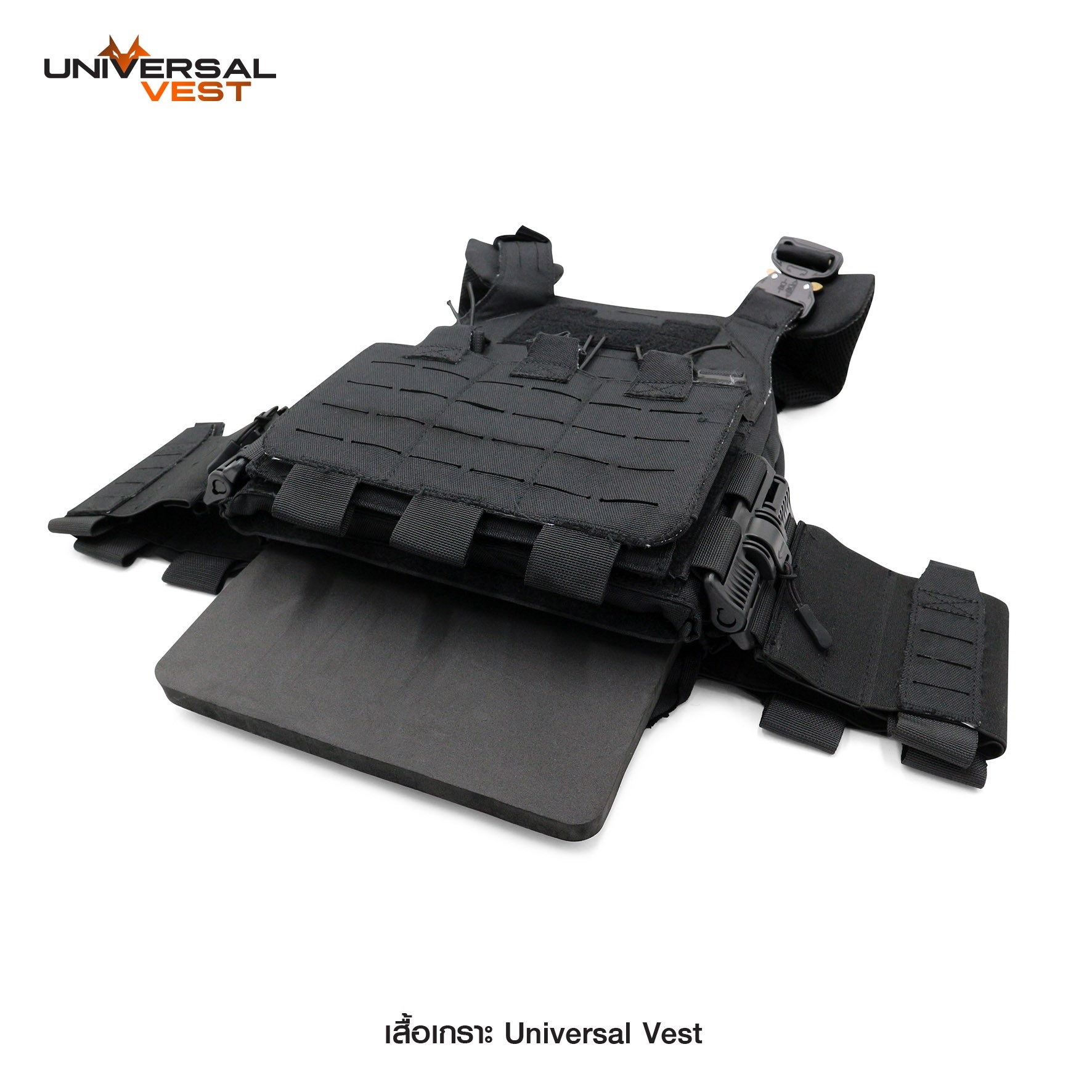 🇹🇭⫸ เสื้อเกราะ Universal Vest
