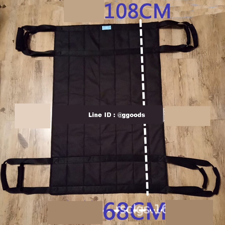 ผ้ายกตัวผู้ป่วย Lifting Pad เคลื่อนย้ายผู้ป่วย