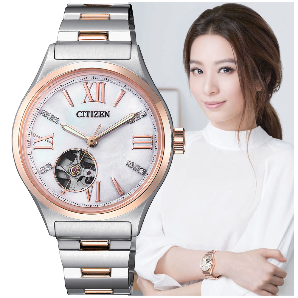 Karnvera Shop Citizen นาฬิกาข้อมือผู้หญิง Automatic PC1009-51D Woman's Watch