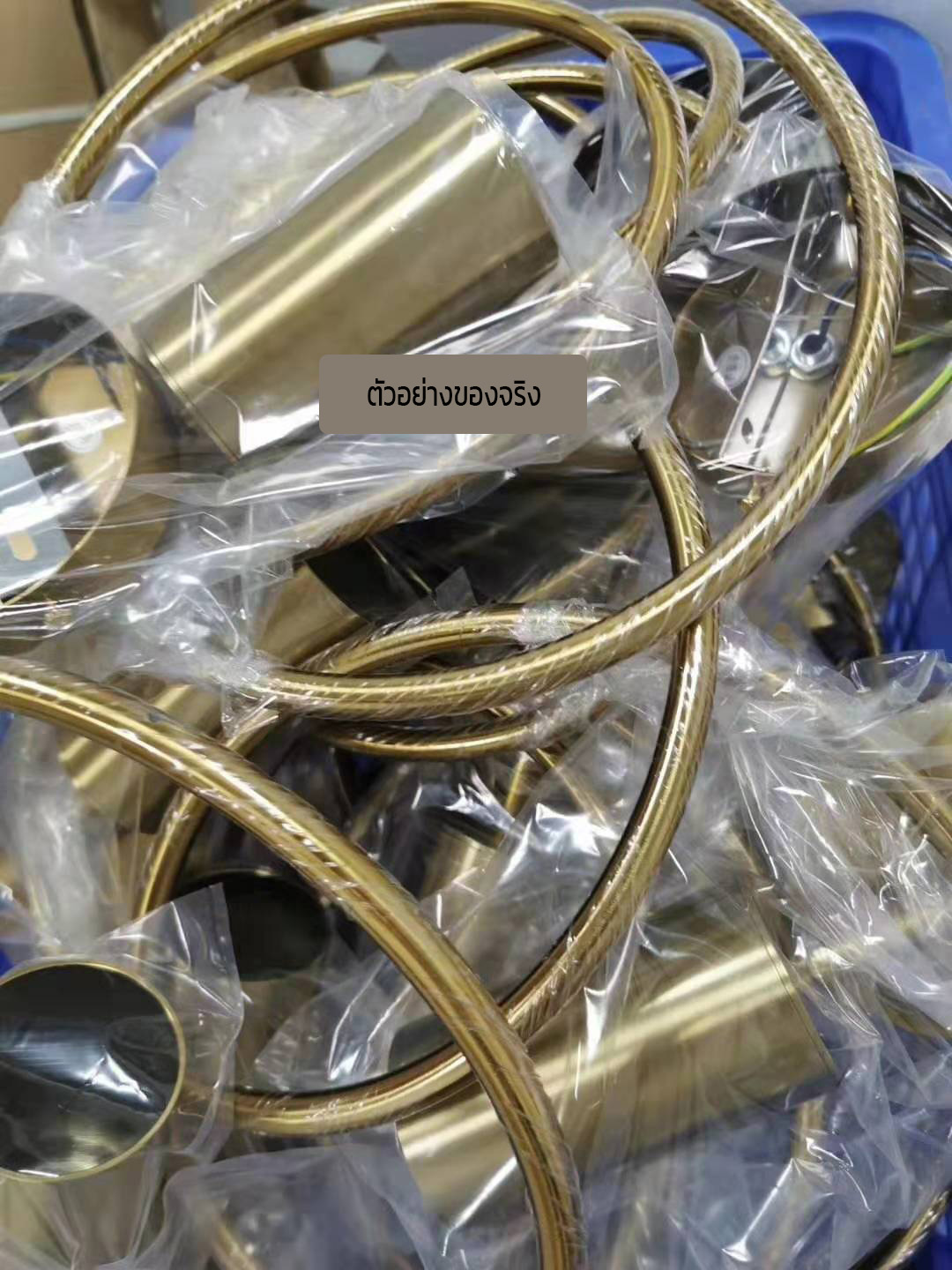 โคมไฟติดผนังภายในทรงกระบอกมีห่วงวงกลม 28x33cm [YY-0923]