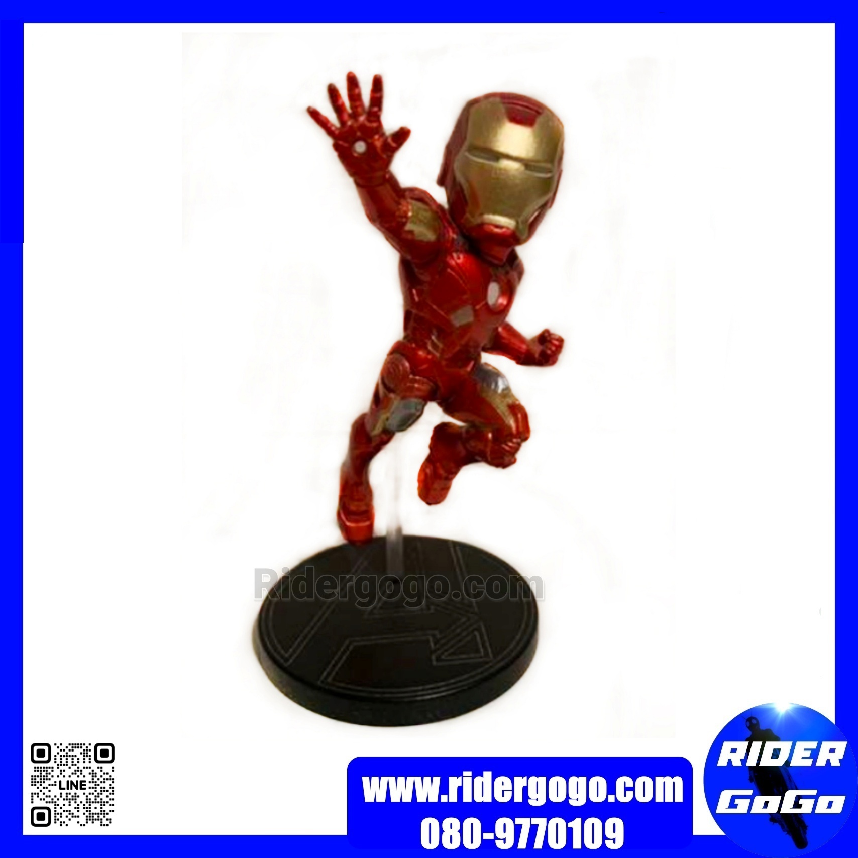Banpresto WCF Marvel Avengers Ironman
