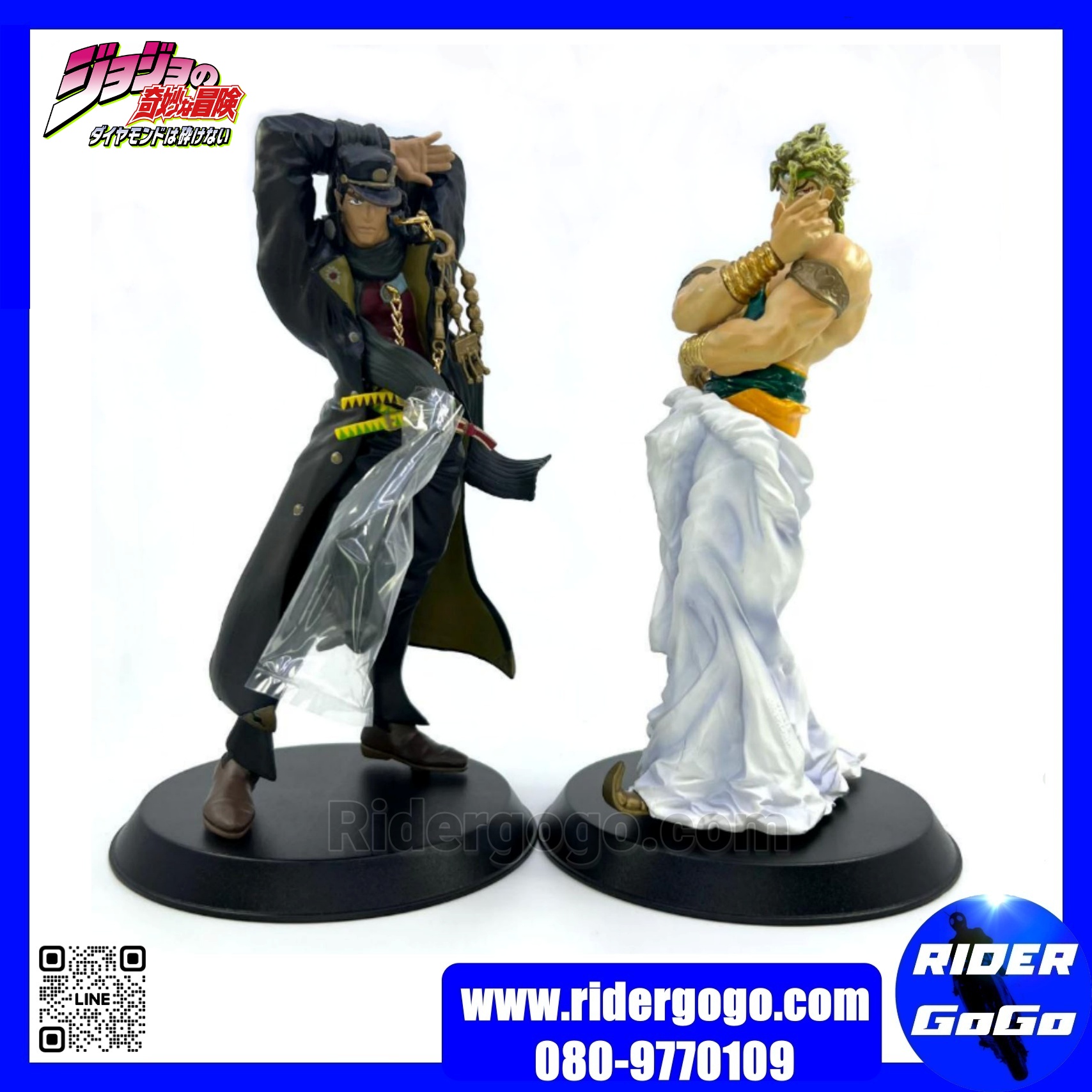 JoJo's Bizarre Adventure Figure Statue DX Figure Jotaro Kujo & Dio Banpresto