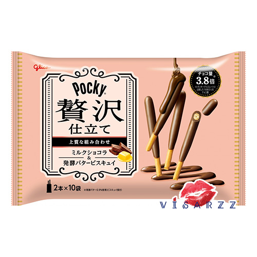 BBE.02/26 (ซองสีครีม Milk Chocolate) Glico Pocky Luxuary Premium Chocolate 1 ห่อมี 10 ซอง ซองละ 2 แท่ง บิสกิตแท่งเคลือบช็อกโกแลตหนา 3.8 เท่า ทำให้ได้รสชาติที่แปลกใหม่ไปจาก ป๊อกกี้รุ่นปกติ
