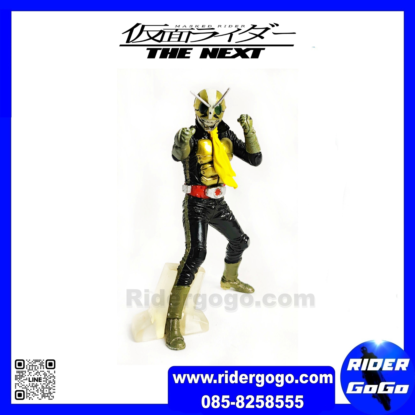 โมเดล มาสไรเดอร์ ไอ้มดแดง คาเมนไรเดอร์ เดอะเน็กซ์ วี1 วี2 วี3 Bandai Ultimate Solid HDM Masked Rider The Next V1 V2 V3
