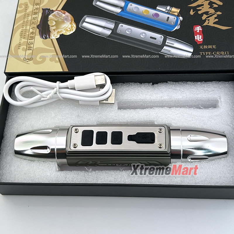 ไฟฉายส่องอัญมณี Ultrafire-S87 UV/Yellow Light Gem Jewelry Torch Jade Appraisal Flashlight (Silver)