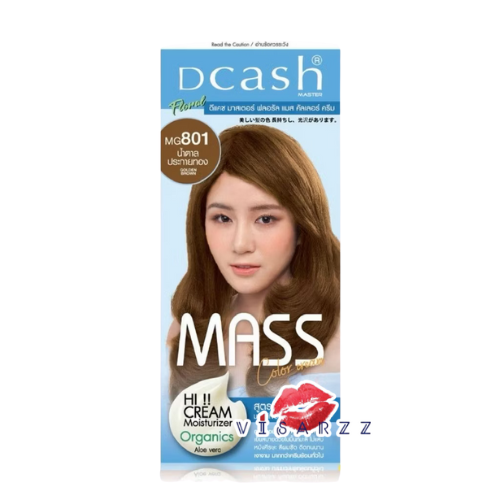(MG801 น้ำตาลประกายทอง) Dcash Master Floral Mass Color Cream ดีแคช มาสเตอร์ ฟลอรัล แมส คัลเลอร์ ครีม ครีมย้อมสีผม สีเด่นชัด ไม่แสบหนังศีรษะ