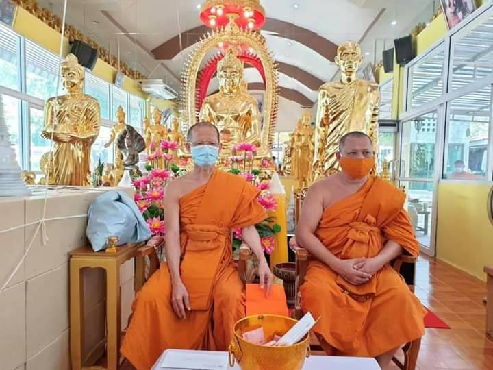 แมลงภู่ (แมงภู่ แมงบู๊) แกะสลัก เนื้อไม้ดุมล้อเกวียน ฝั่งเข็มบรรจุด้วยปรอทป่าแท้ ปี2563 #รับประกันแท้