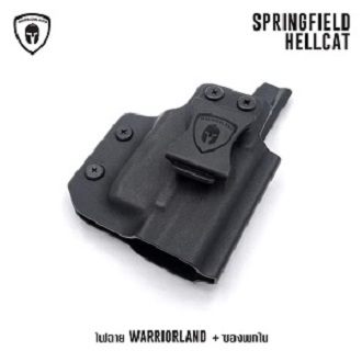 🇹🇭⫸ ไฟฉาย Warriorland SL-1 + ซองพกใน Kydex (Springfield Hellcat) Springfield Hellcat