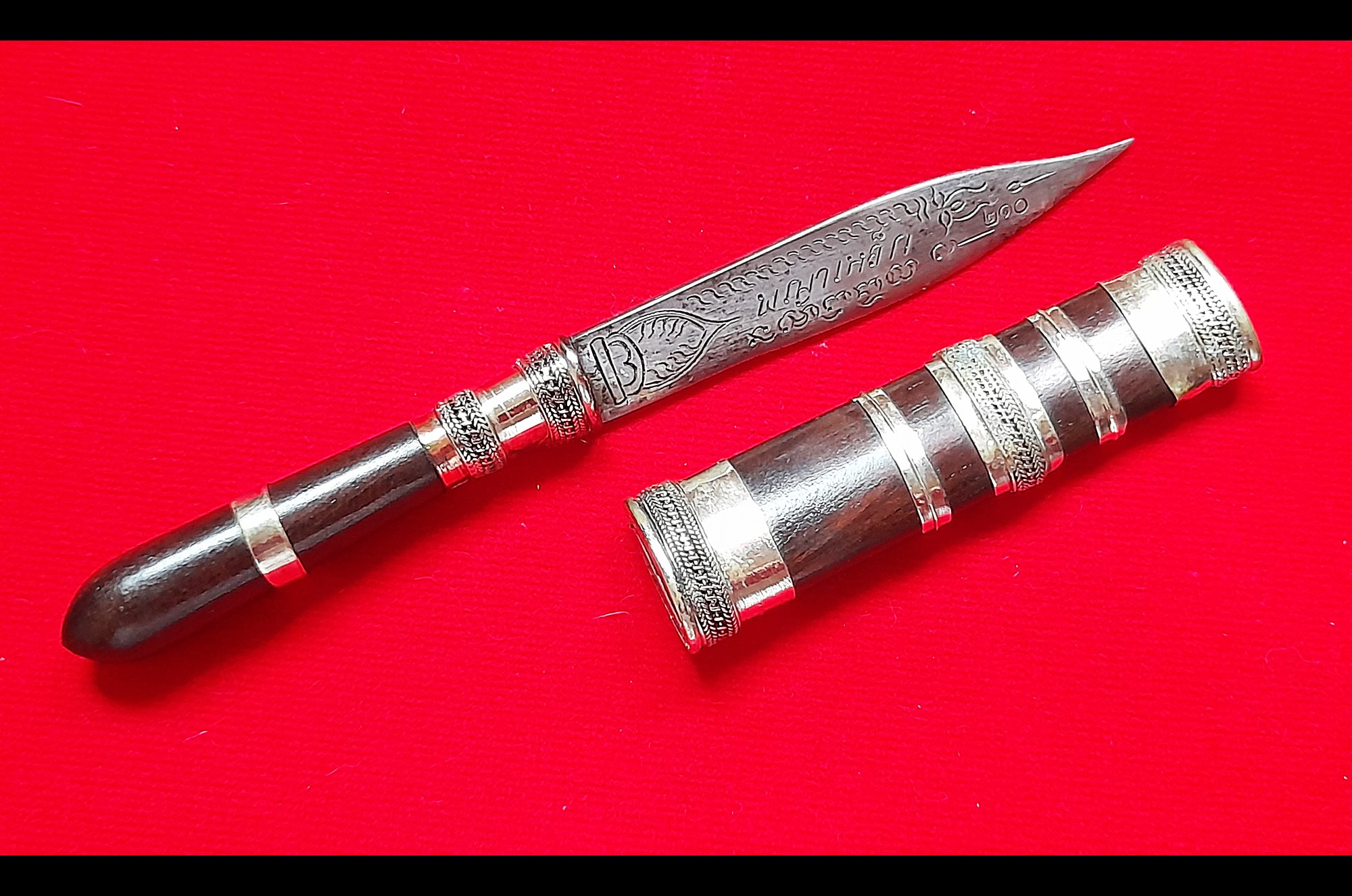 มีดหมอ (ตีจากพญาเหล็ก) ขนาดพกพา เข้าพิธีปลุกเสก 3ปี จัดสร้าง888เล่ม #รับประกันแท้