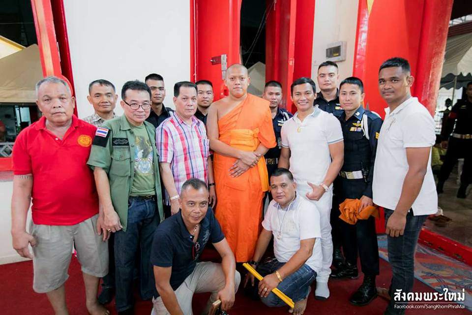 รูปหล่อ อาแปะ เซียนแปะ วัดศาลเจ้า ปี2561 (ขนาด 5/9/12 นิ้ว) เนื้อเรซิ่นสีงาช้าง