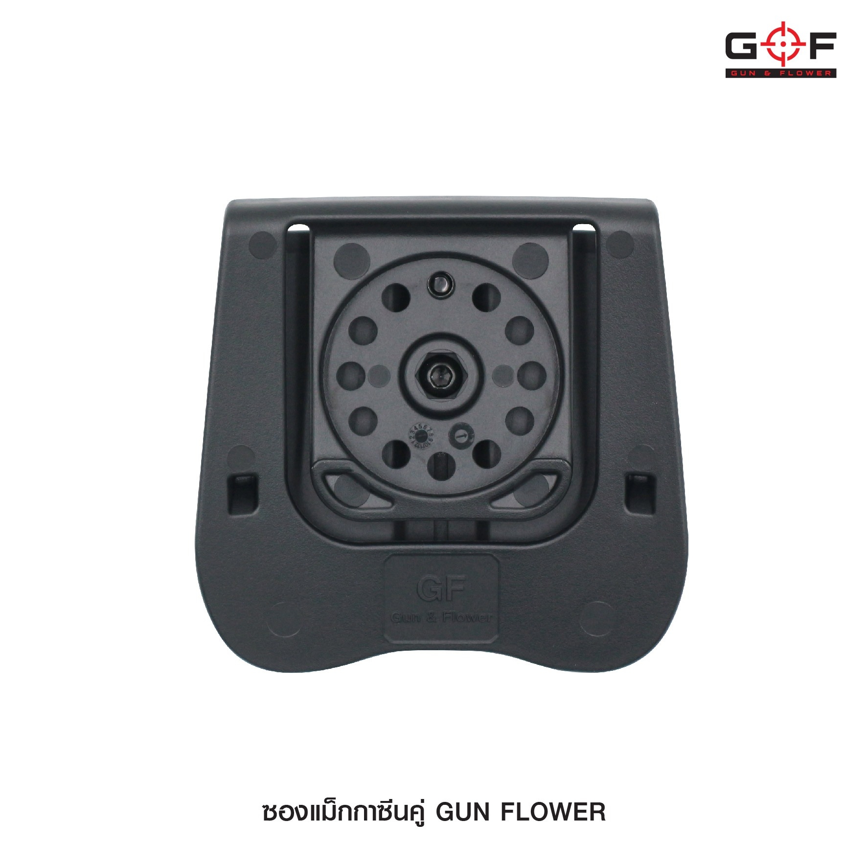 🇹🇭⫸ ซองแม็กกาซีนคู่ Gun flower (เพจเหน็บเข็มขัด)