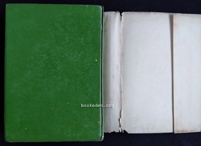 กรุงเทพฯหัวเราะ