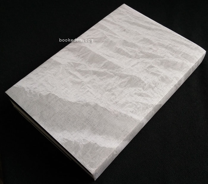 สิทธารถะ ฉบับ Book Lover Edition