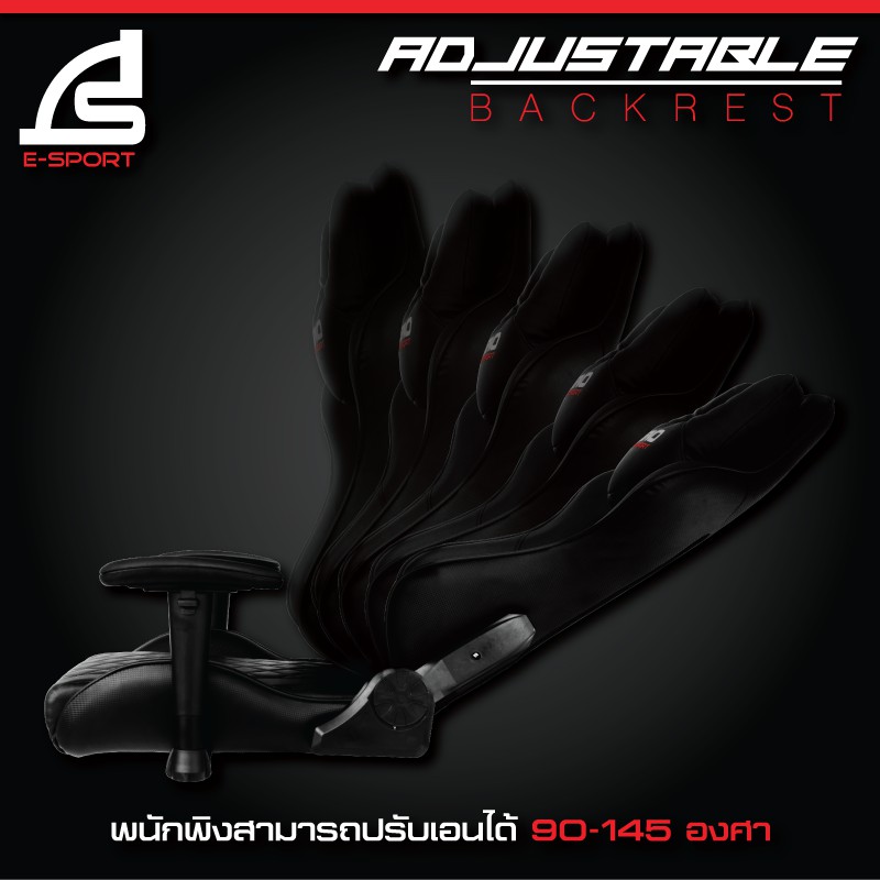เก้าอี้เกมมิ่ง GAMING CHAIR SIGNO BLACKER GC-205 BLK +20% skill all game!! GC205 GC202