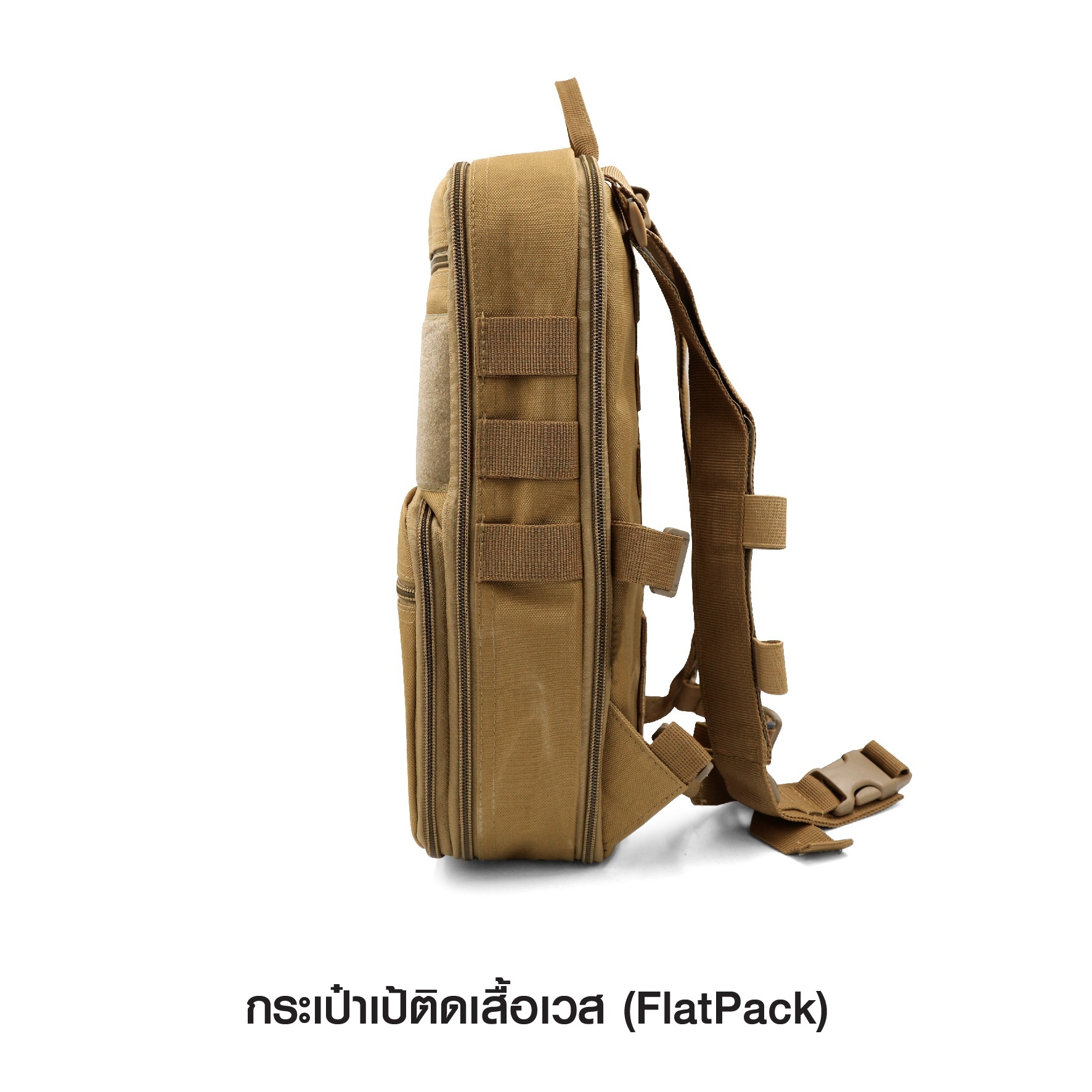 🇹🇭⫸ กระเป๋าเป้ติดเสื้อเวส