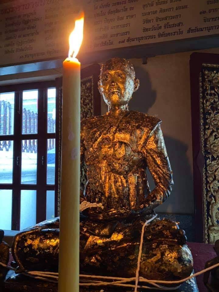 พระสมเด็จ พระแหวกม่าน พลิกชีวิตกลับดวงชะตา (หลังยันต์มงกุฎพระพุทธเจ้า ยันต์ครู ยันต์ดวงแก้วพระสีวลี) ปี2563 (จัดสร้าง888องค์) - หลวงพ่อกวย วัดโฆสิตาราม - (ปลุกเสก วัดระฆังโฆสิตาราม) #รับประกันแท้