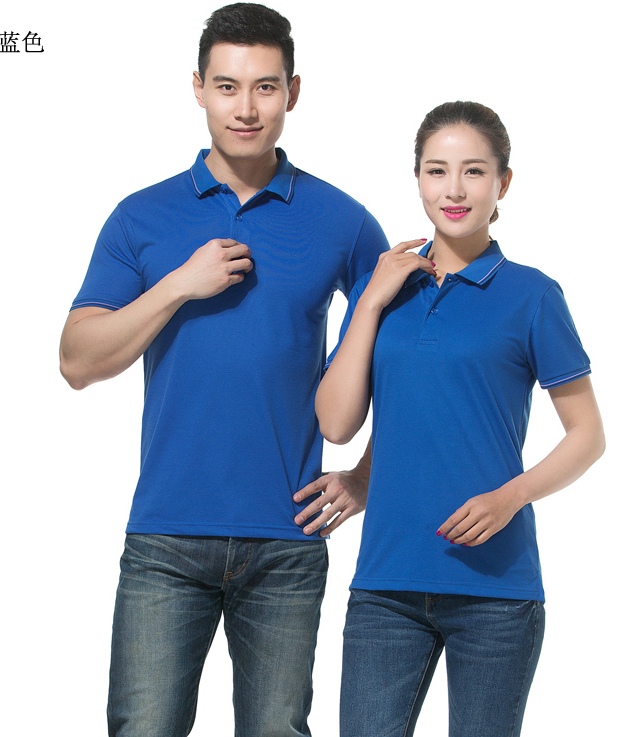 P6012010 เสื้อฟอร์มพนักงาน เสื้อยืดปกโปโล เสื้อโปโลสีน้ำเงิน P6012010