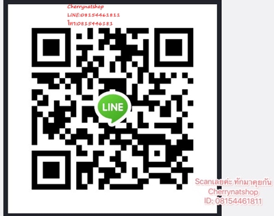 วิตามินบำรุงผมดกดำหนา ผิวใสวิ้งๆ เล็บแข็งแรงไม่เป็นลายดอกNatrol Biotin Maximum Strength 5,000mcg250เม็ดแบบอมรสสตอเบอร์รี่ อร่อยกินง่าย สวยหล่อจากภายใน