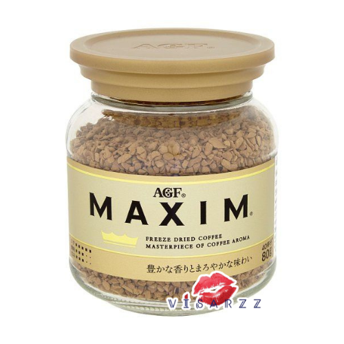 Exp.06/28 (กระปุกสีทอง 80g) AGF Maxim Aroma Select Coffee 80g กาแฟฟรีซดราย นำเข้าจากญี่ปุ่น ชงได้ประมาณ 40แก้ว รสชาติกลมกล่อม เหมาะสำหรับคนชอบกาแฟคาปูชิโน่