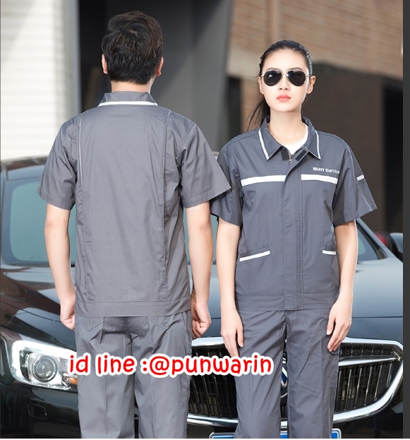 ชุดฟอร์มพนักงานช่างวิศวกรรมช่างไฟฟ้าอุตาสาหกรรม ช่างโชว์รูมรถ BMW แขนสั้น M6301004 สีเทา S-4XL