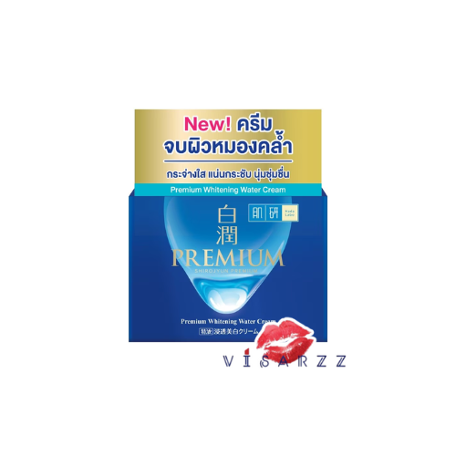 (ฉลากไทยกระปุกน้ำเงิน 14g) Hada Labo Premium Whitening Water Cream 14g ฮาดะ ลาโบะ พรีเมี่ยม ไวท์เทนนิ่ง วอเตอร์ ครีม ครีมบำรุงผิวหน้า เพื่อผิวกระจ่างใสและชุ่มชื่นล้ำลึก ช่วยลดความหมองคล้ำ ลดจุดด่างดำ เติมความชุ่มชื่นล้ำลึก