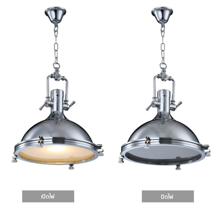 โคมไฟแขวนเพดาน Roberts Series สีโครเมียม
