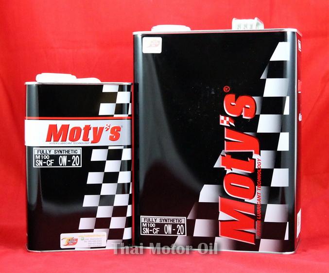 Moty's M100 0W-20